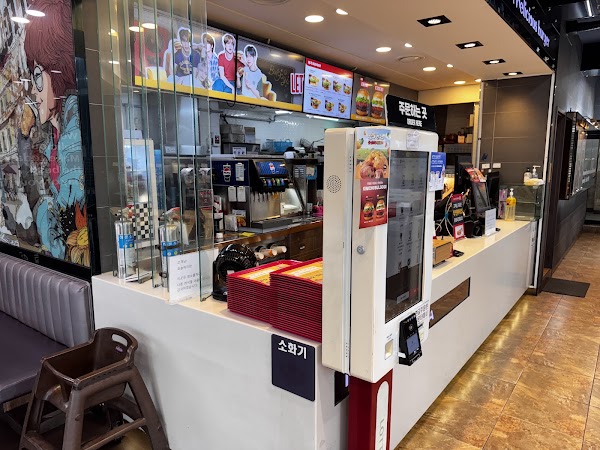 Lotteria 3