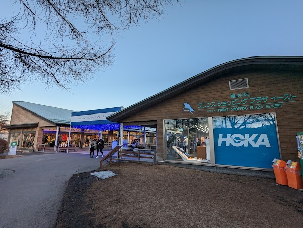 HOKA 1