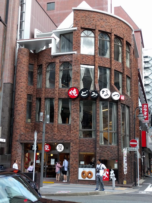 Jokiya