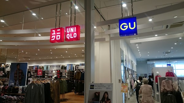 UNIQLO YoumeTown Takamatsu