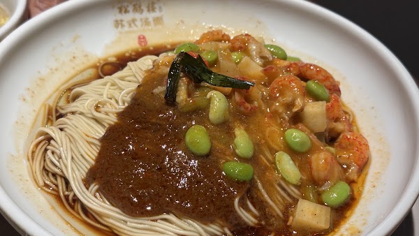 Songhelou 5