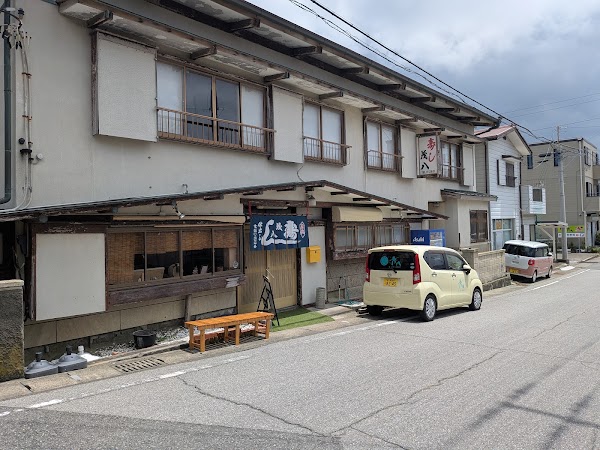 Mohachi Sushi 3