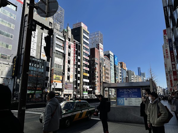 Shinjuku City 2