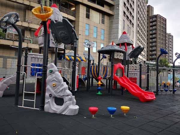 Xinghe Parent-Child Park