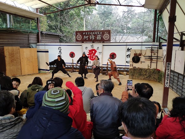 Iga-ryu Ninja Museum 5