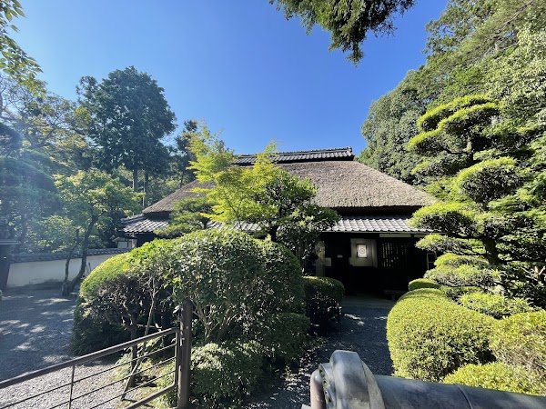 Iga-ryu Ninja Museum 2