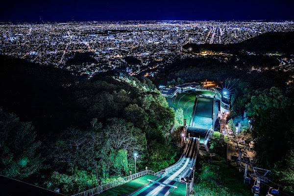 Mt. Okura Ski Jump Stadium (Ōkurayama-Schanze)