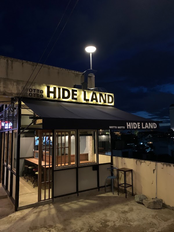 HIDELAND.cnx