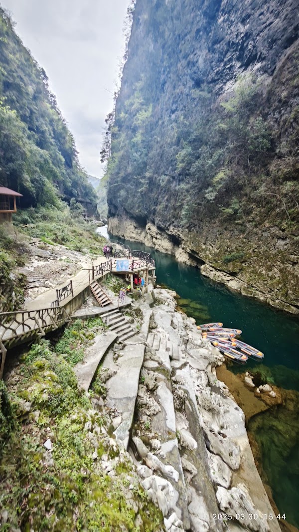 Tongren Grand Canyon 3