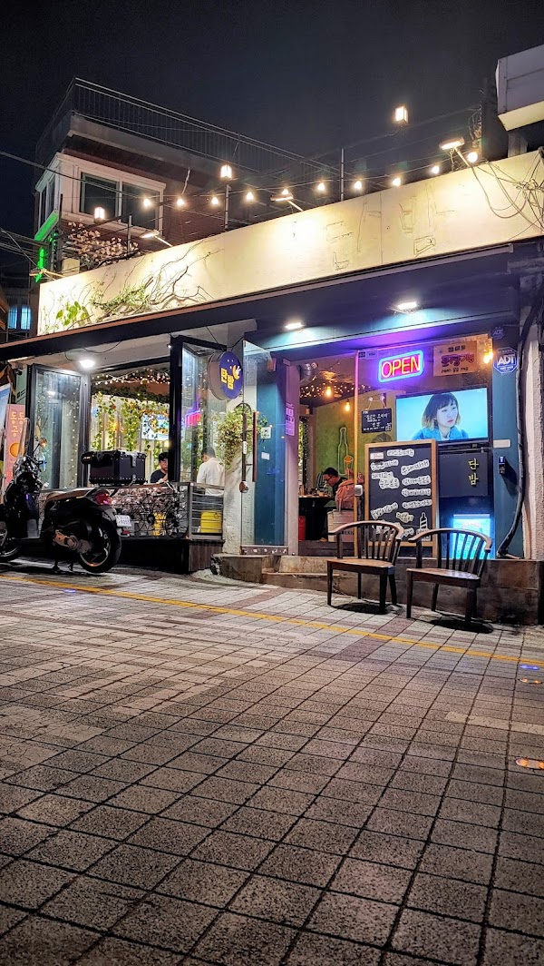 Itaewon-ro 4
