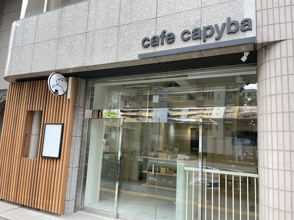 cafe capyba ASAKUSA （capybara cafe）