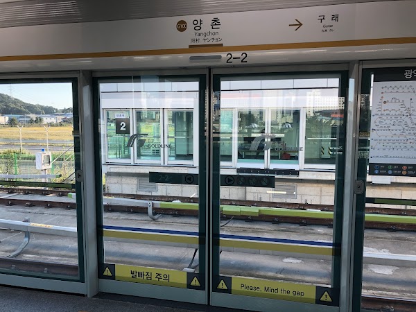 Yangchon