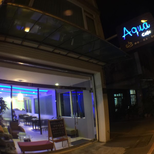 Aqua Cafe《水色咖啡》假日連假預約制（粉專預約勿留電話）