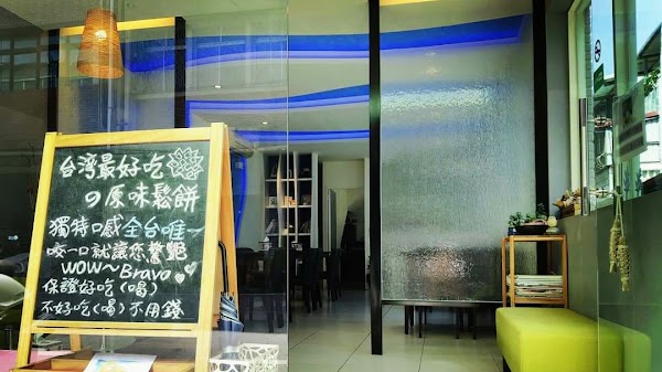 Aqua Cafe《水色咖啡》假日連假預約制（粉專預約勿留電話） 3
