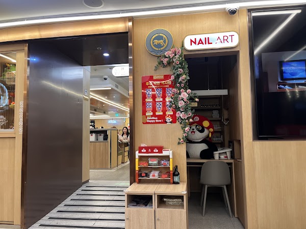 HaiDiLao Hot Pot Myeongdong Branch 2