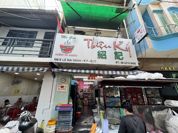 Thieu Ky Noodle Restaurant 3