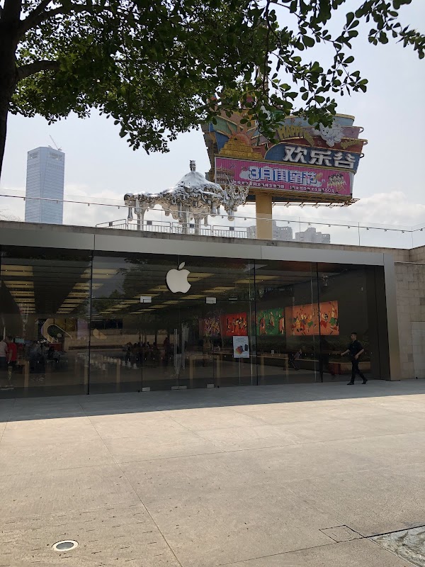 APPLE体验中心