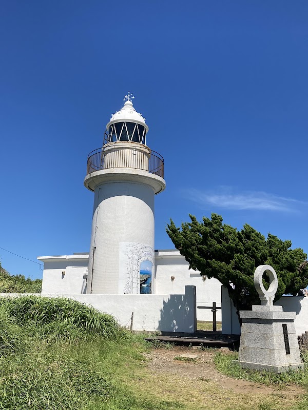 Jōgashima 1