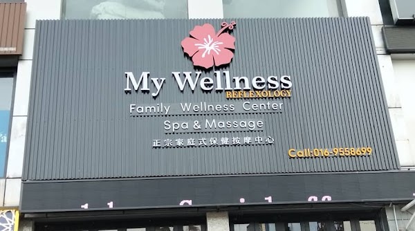 My Wellness Reflexology @ Jalan Sultan Ismail 1