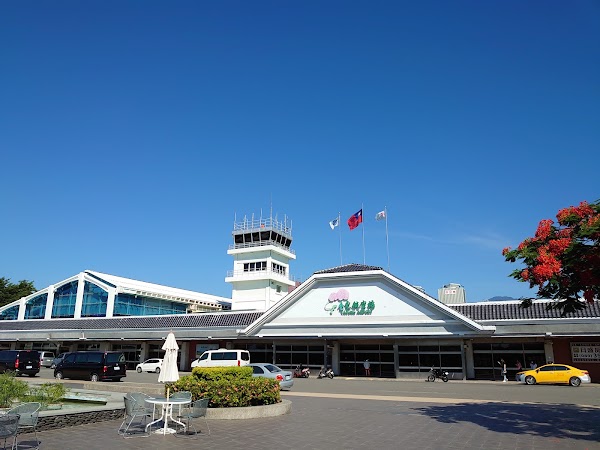 Taitung Airport 1