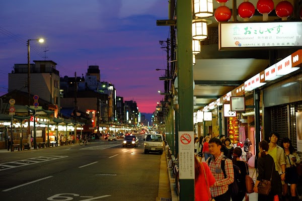 Shijo-dori 4