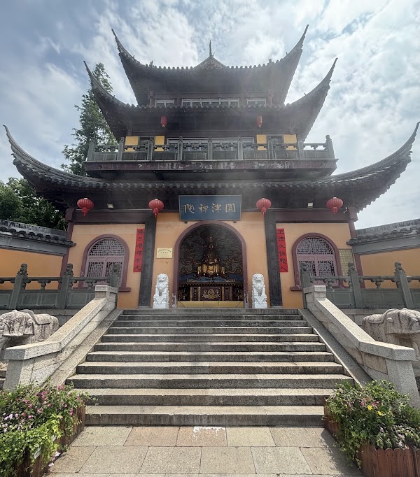 Yuanjin Temple
