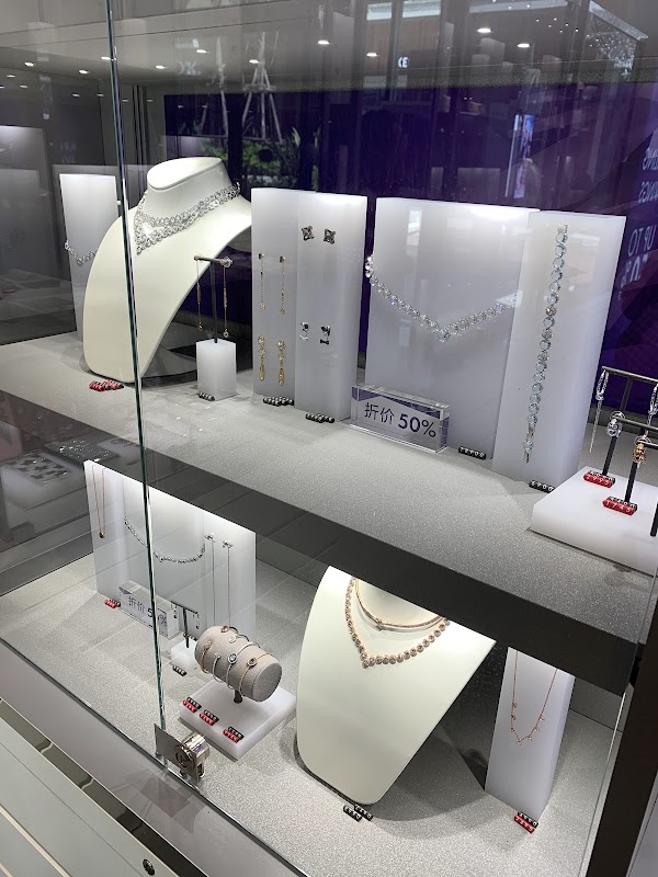 Swarovski 4