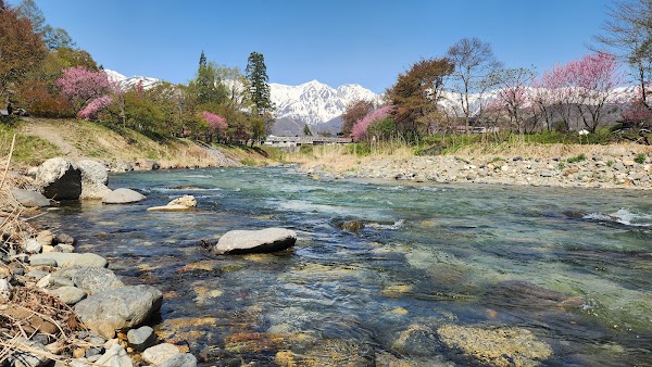 Oide Park 5