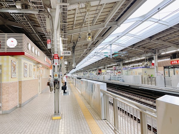 Shin-Osaka Station 3