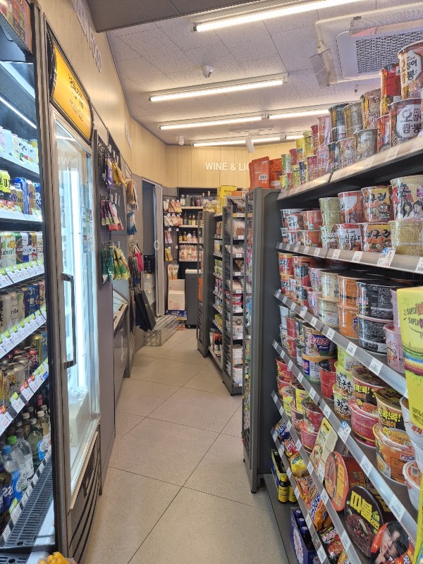 emart24 5