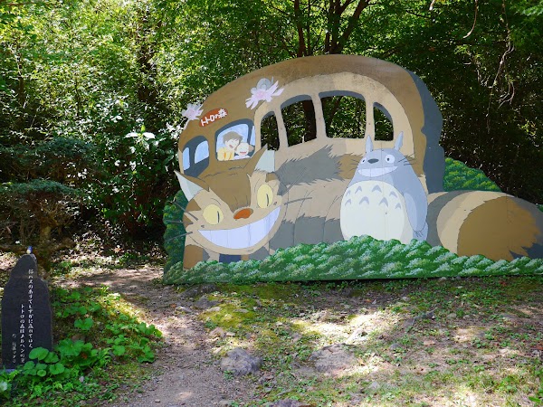 Totoro Bus Stop 4