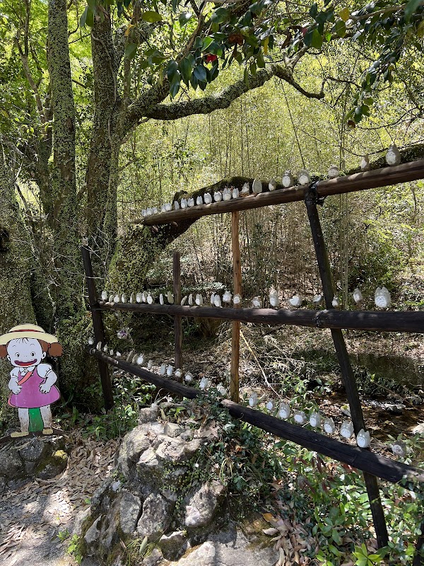 Totoro Bus Stop 3