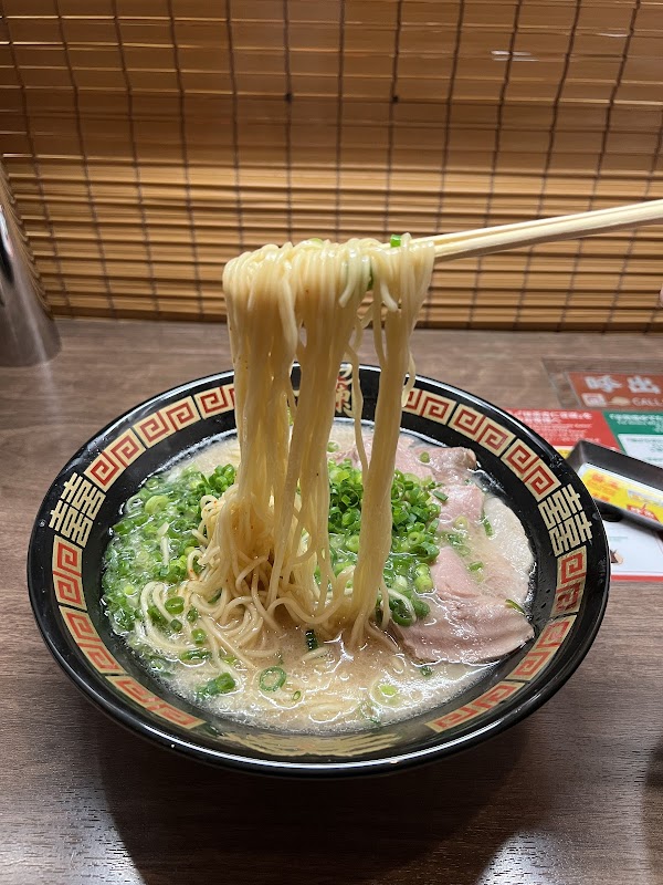 ICHIRAN Original Shop and Headquarters 4