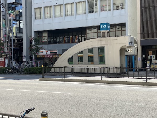 Tawaramachi Station 4