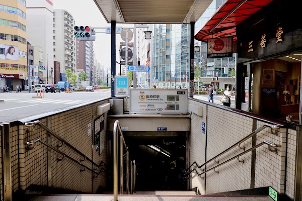 Tawaramachi Station 3