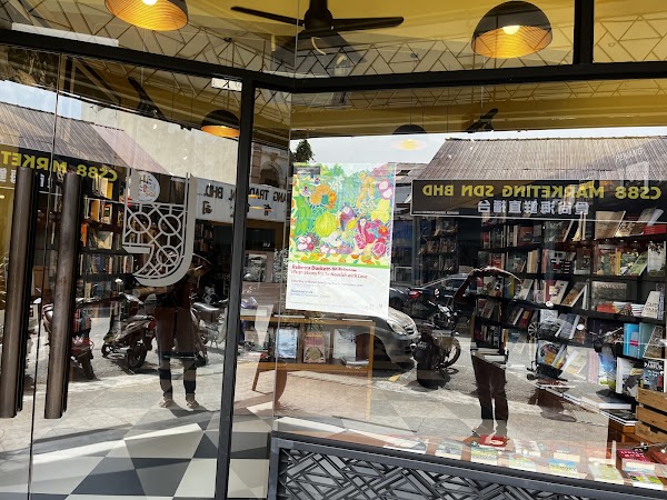 Gerakbudaya Bookshop @ Hikayat