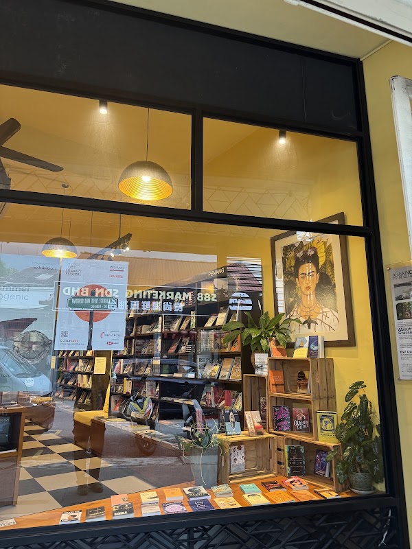 Gerakbudaya Bookshop @ Hikayat 3