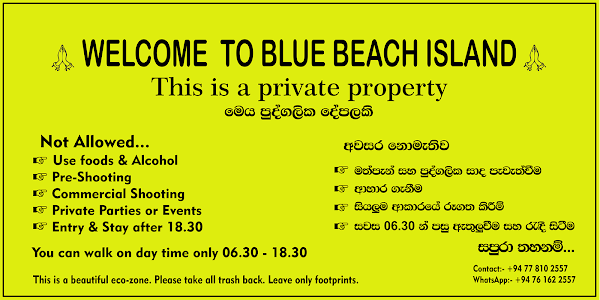 Blue Beach Island 2