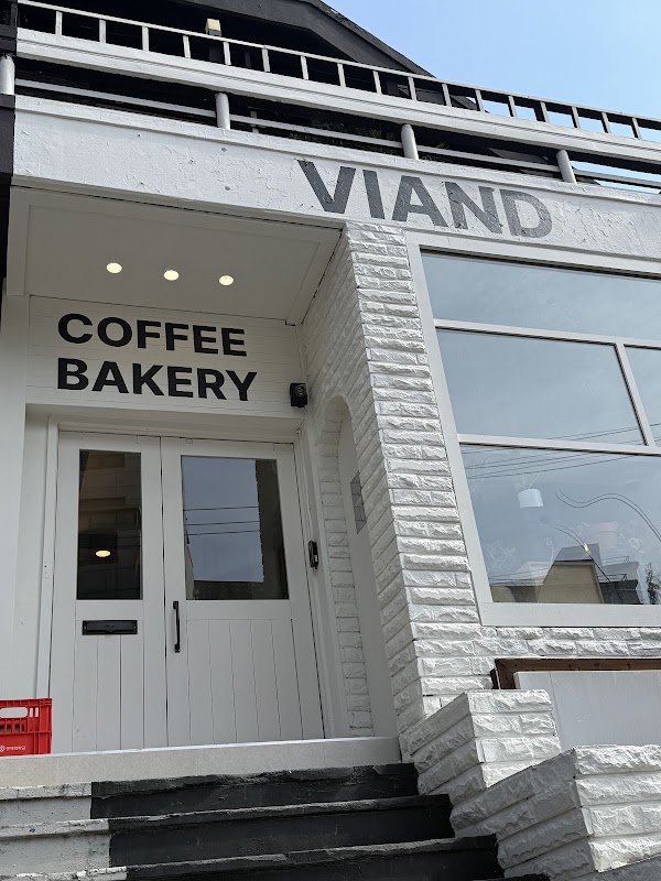 viand coffee