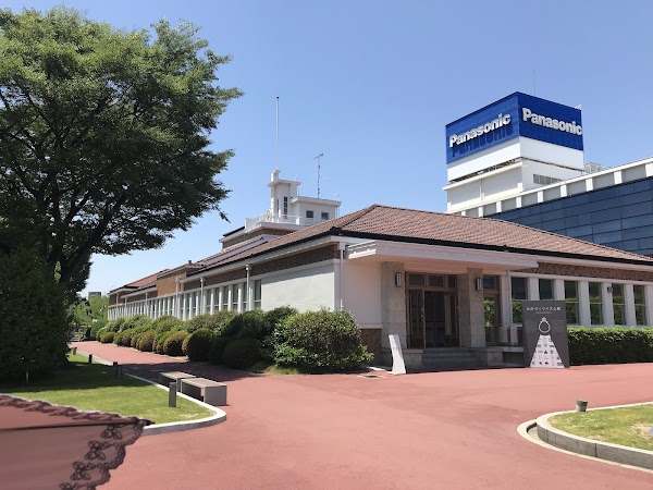 The Konosuke Matsushita Museum by Panasonic