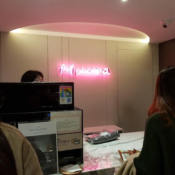 Muura 敦南店 5