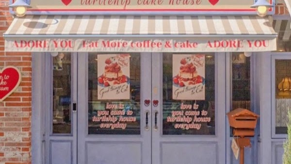 터틀힙 연남 turtlehip Yeonnam Dessert Cafe 延南洞甜品咖啡厅 延南洞デザートカフェ