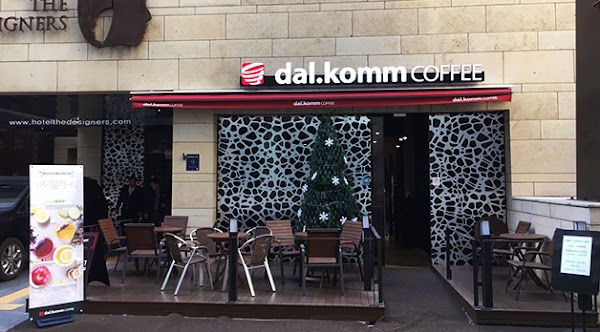 Dal.Komm Coffee