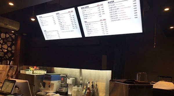 Dal.Komm Coffee 2