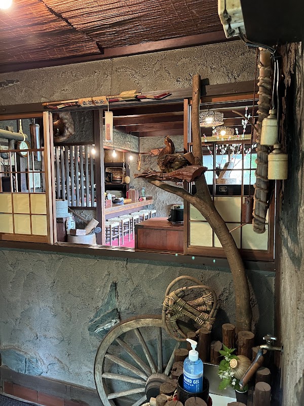 Sugi