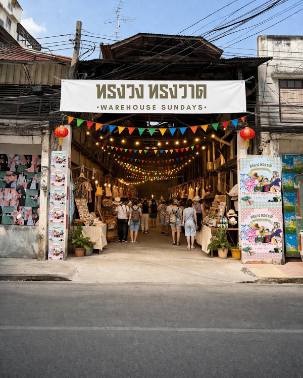 ทรงวง ทรงวาด Warehouse Sundays