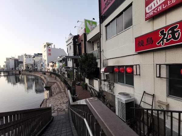 Chuo Ward 2