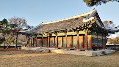 Gongju National Museum