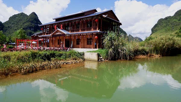 Equan Scenic Area