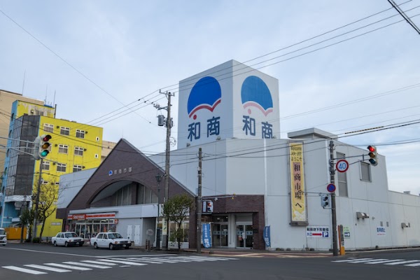 kushiro WASHOU market